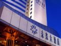 Zhengzhou Weilai Kanglai Hotel - Zhengzhou 鄭州（ヂェンヂョウ） - China 中国のホテル