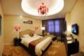 Zhongheng International Hotel - Weifang 維坊（ウェイファン） - China 中国のホテル