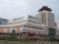 Zhongyu Century Grand Hotel - Beijing 北京（ベイジン） - China 中国のホテル