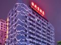 Zhuhai Beijing Hotel - Zhuhai 珠海（ヂューハイ） - China 中国のホテル