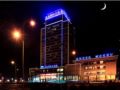 Zibo Blue Horizon Intenational Hotel - Zibo 畄博（ズーボー） - China 中国のホテル
