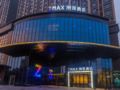 Zmax Qingyuan Guangqing Railway Station - Qingyuan 清遠（チンユワン） - China 中国のホテル