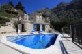 Country House Dalmatian Stone with Pool - Makarska マカルスカ - Croatia クロアチアのホテル