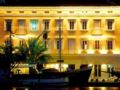 Hotel Apoksiomen by OHM Group - Mali Losinj マリ ロシュニ - Croatia クロアチアのホテル