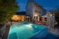 Villa Rustica Moderna with Swimming Pool - Brac Island ブラチ島 - Croatia クロアチアのホテル