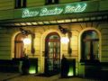 Green Garden Hotel - Prague プラハ - Czech Republic チェコ共和国のホテル