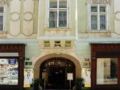 Hotel U Zlateho Jelena - Golden Deer - Prague プラハ - Czech Republic チェコ共和国のホテル