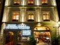 U Zlateho Stromu Hotel - Prague - Czech Republic Hotels