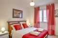 Beautifull apartment near Geneva and Palexpo - Saint-Julien-en-Genevois (Rhone-Alpes) - France Hotels