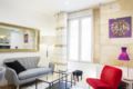 FEGER - Charming house 3 floors & private carpark - Bordeaux - France Hotels