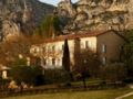 La Bastide De Moustiers - Les Collectionneurs - Moustiers-Sainte-Marie ムスティエ サント マリー - France フランスのホテル