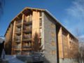 Lagrange Vacances Les 3 Glaciers - Bellentre ベラントル - France フランスのホテル