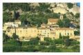 Le Prieure - Villeneuve-les-Avignon - France Hotels