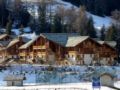 Les Alpages De Val Cenis by Resid&co - Lanslebourg-Mont-Cenis ランスブール モン スニ - France フランスのホテル