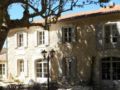 Mas Valentine - Saint-Remy-de-Provence サン レミ ド プロヴァンス - France フランスのホテル