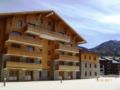 Sun Valley Residence - La Plagne - France Hotels