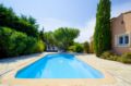 Villa private heated pool - gulf Saint Tropez - Sainte-Maxime サント マクシム - France フランスのホテル