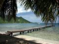 Fare Vaihere - Moorea Island - French Polynesia Hotels