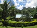 Marks Place Moorea - Moorea Island - French Polynesia Hotels