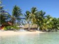 Pension Raita - Manihi マニヒ - French Polynesia フランス領ポリネシア（タヒチ）のホテル