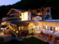 Alpenhotel Fischer - Berchtesgaden ベルヒテスガーデン - Germany ドイツのホテル