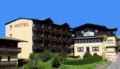 Hotel AlpinaRos Demming - Berchtesgaden ベルヒテスガーデン - Germany ドイツのホテル