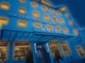 Hotel Bayerischer Hof - Bayreuth バイロイト - Germany ドイツのホテル