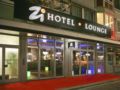 Zi Hotel and Lounge - Karlsruhe カールスルーエ - Germany ドイツのホテル