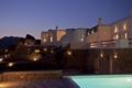 4 bedroom villa at Super Paradise - Mykonos ミコノス島 - Greece ギリシャのホテル