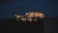 Acropolis Luxury Apartments - Athens - Greece Hotels