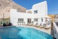 Aegean Gem - Santorini - Greece Hotels