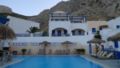 Aegean View Hotel - Santorini - Greece Hotels