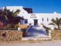 Alkyoni Beach Hotel - Naxos Island - Greece Hotels