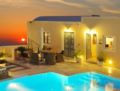 Anteliz Suites - Santorini サントリーニ - Greece ギリシャのホテル