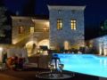 Archontiko Chioti - Leonidion - Greece Hotels