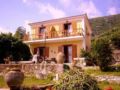 Archontiko Maisonettes - Zakynthos Island - Greece Hotels
