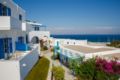 Arkas Inn - Paros Island - Greece Hotels