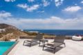 Artemis Super luxury villa | Pool Jacuzzi Gym - Mykonos - Greece Hotels