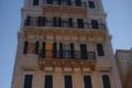 Cavalieri Hotel - Corfu Island - Greece Hotels
