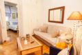 Classic Pied A Terre In Central Athens! - Athens アテネ - Greece ギリシャのホテル
