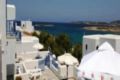 Contaratos Beach Hotel - Paros Island - Greece Hotels