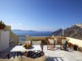 Cori Rigas Suites - Santorini - Greece Hotels