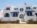Cycladic Islands Hotel & Spa - Naxos Island - Greece Hotels