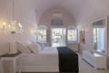 Dantelo Luxury Private Residences - Santorini - Greece Hotels