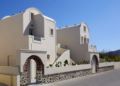 Fileria Suites - Santorini - Greece Hotels