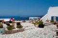 Galaxy Suites & Spa - Santorini - Greece Hotels