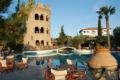 Geranion Village - Chalkidiki - Greece Hotels