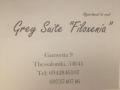 Grey Suite Filoxenia - Thessaloniki テッサロニーキ - Greece ギリシャのホテル