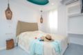 Lino Suite - Naxos Island - Greece Hotels