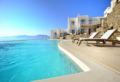 Mermaid Luxury Villas In Mykonos - Mykonos ミコノス島 - Greece ギリシャのホテル